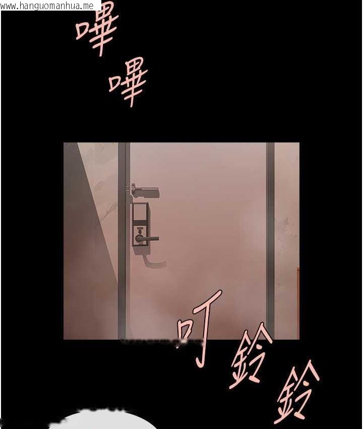 韩国漫画炸裂吧!巨棒韩漫_炸裂吧!巨棒-第31话-巨蟒征服黑白妹子在线免费阅读-韩国漫画-第41张图片