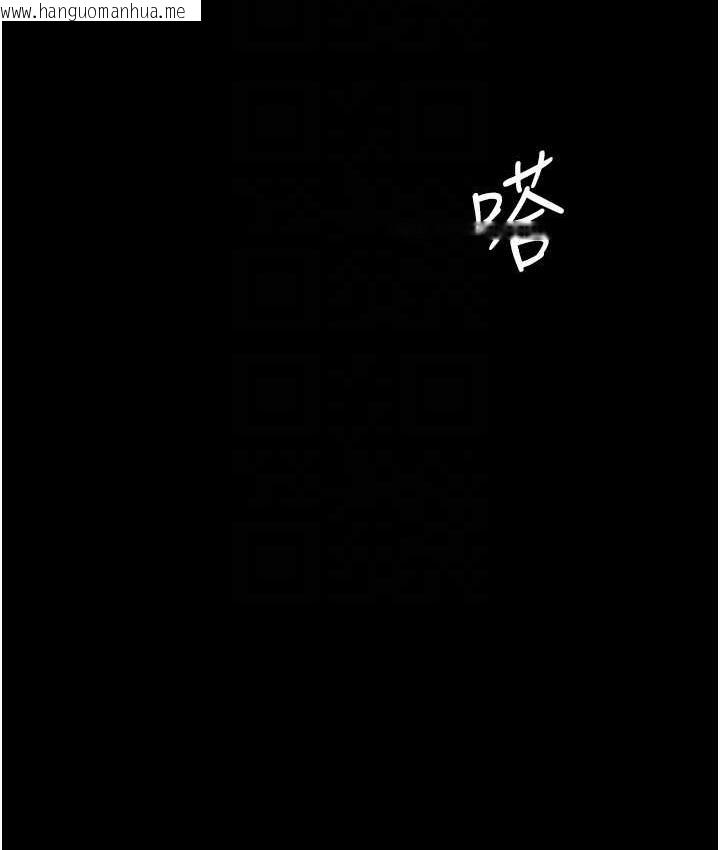 韩国漫画复仇母女丼韩漫_复仇母女丼-第56话-来一道上等鲍鱼^^在线免费阅读-韩国漫画-第105张图片