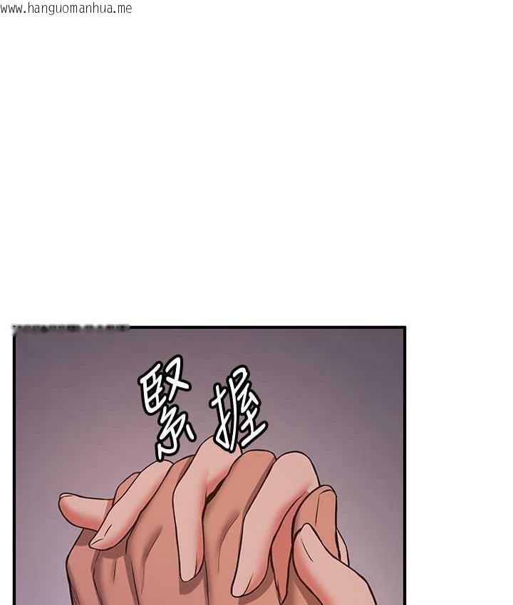 韩国漫画抢女友速成班韩漫_抢女友速成班-第45话-可不可以给我机会?在线免费阅读-韩国漫画-第141张图片