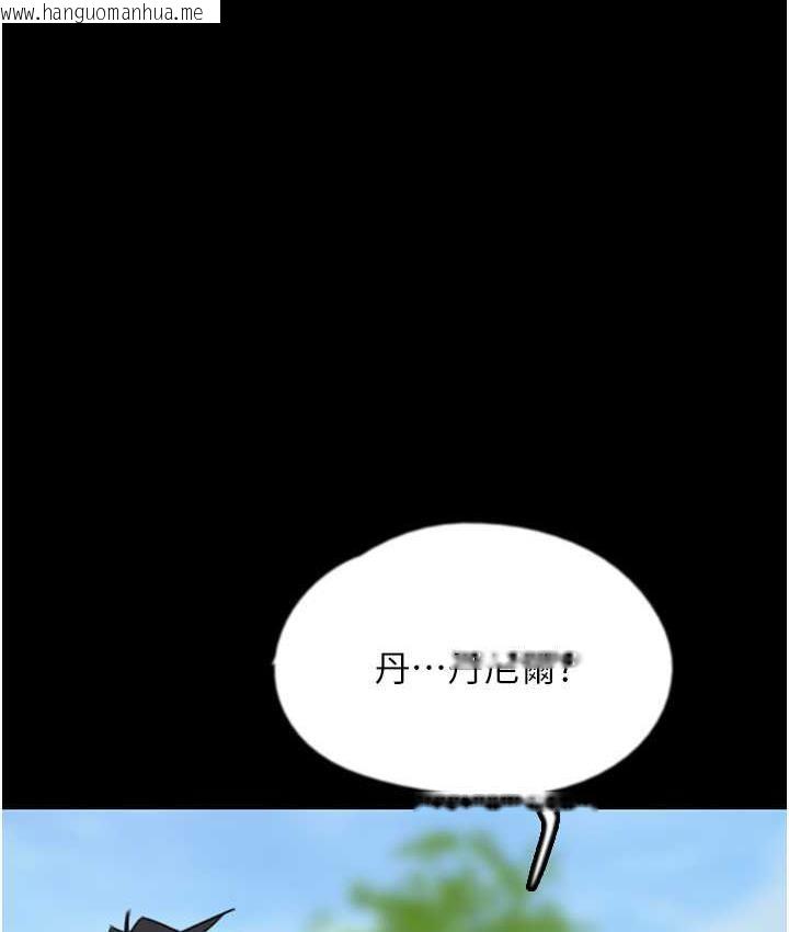 韩国漫画养父的女儿们韩漫_养父的女儿们-第36话-做到底了…在线免费阅读-韩国漫画-第1张图片