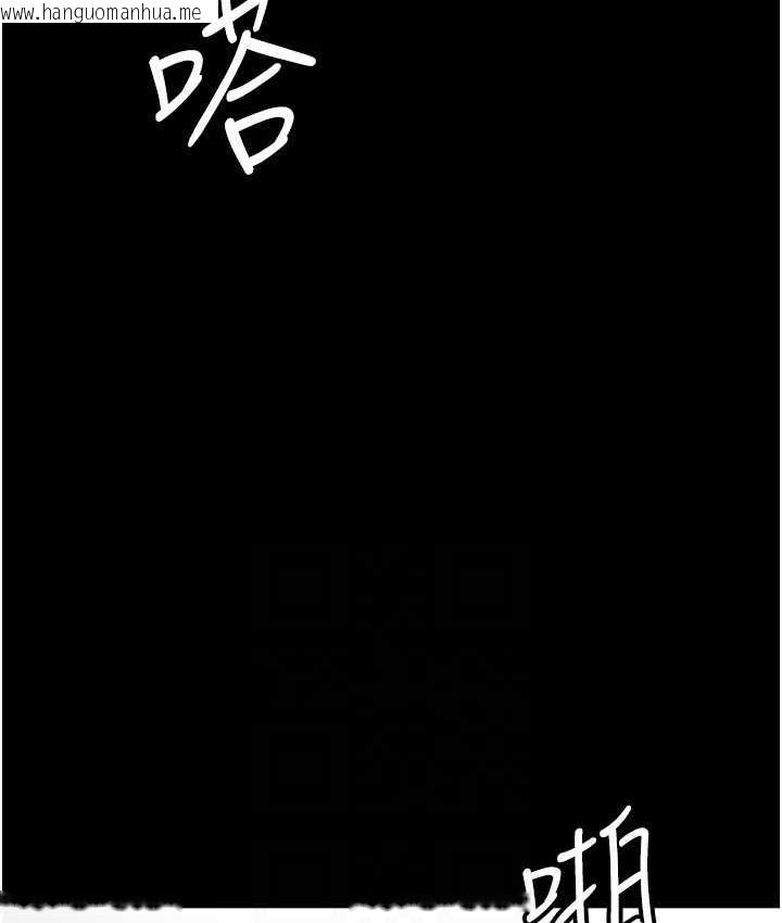 韩国漫画养父的女儿们韩漫_养父的女儿们-第36话-做到底了…在线免费阅读-韩国漫画-第126张图片