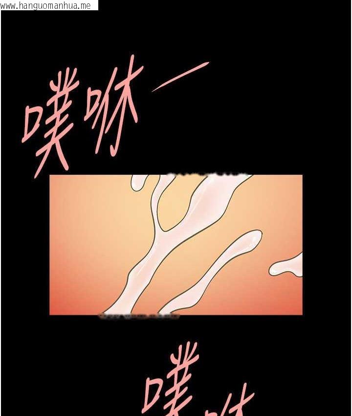 韩国漫画炸裂吧!巨棒韩漫_炸裂吧!巨棒-第31话-巨蟒征服黑白妹子在线免费阅读-韩国漫画-第114张图片