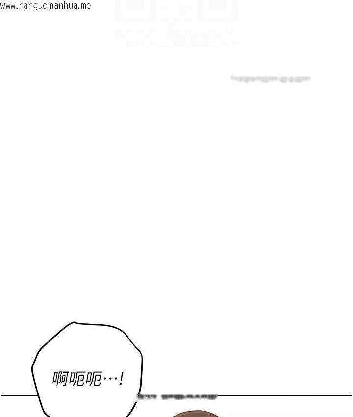 韩国漫画练爱选择题韩漫_练爱选择题-第29话-速度双倍，快感加倍!在线免费阅读-韩国漫画-第20张图片