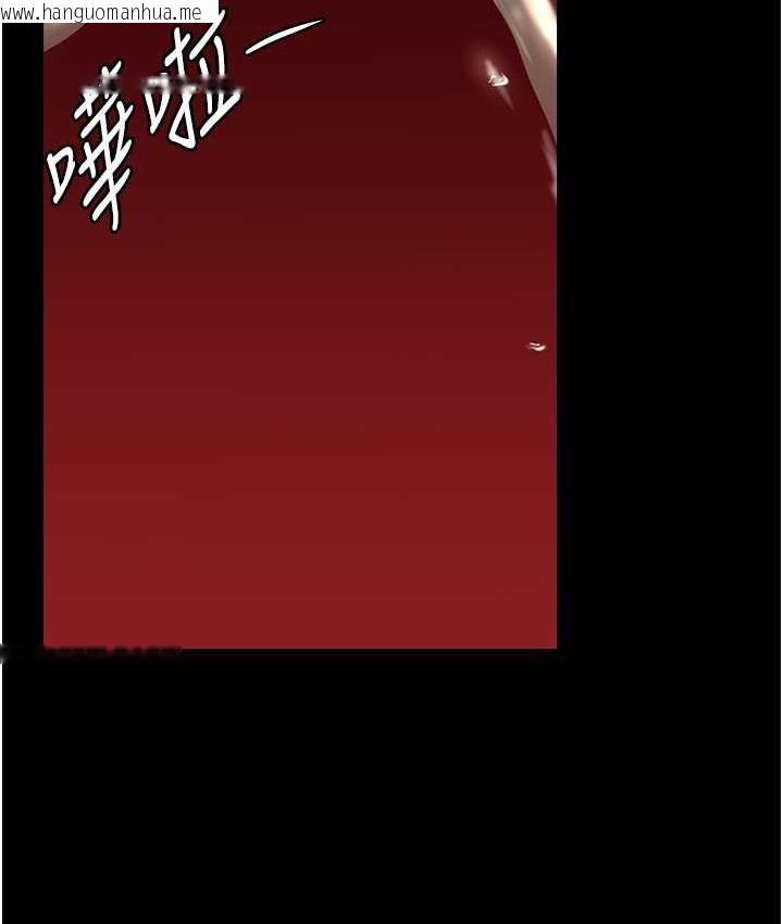 韩国漫画美丽新世界韩漫_美丽新世界-第243话在线免费阅读-韩国漫画-第122张图片