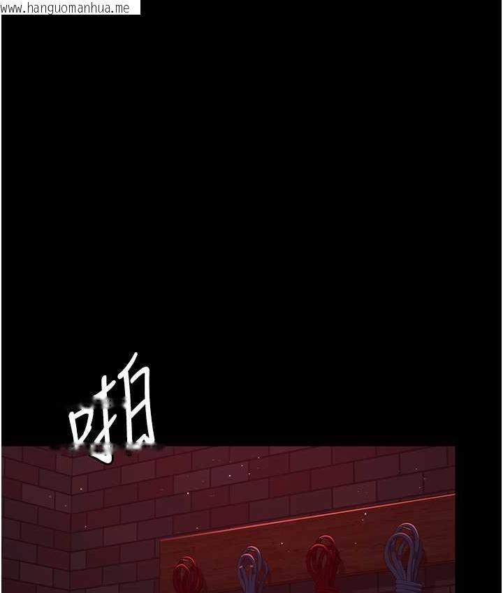 韩国漫画夜间诊疗室韩漫_夜间诊疗室-第58话-彻底沦为抖M的女医师在线免费阅读-韩国漫画-第125张图片