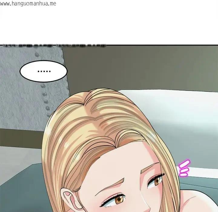 韩国漫画危险的请托/我的女儿就拜托你了韩漫_危险的请托/我的女儿就拜托你了-第19话在线免费阅读-韩国漫画-第6张图片