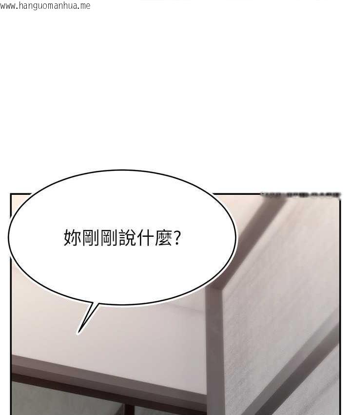 韩国漫画直播主的流量密码韩漫_直播主的流量密码-第28话-让我来代替宥娜在线免费阅读-韩国漫画-第56张图片