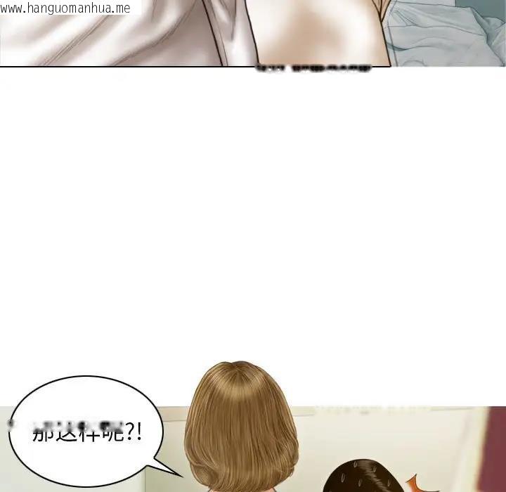 韩国漫画不可抗拒的吸引韩漫_不可抗拒的吸引-第8话在线免费阅读-韩国漫画-第89张图片