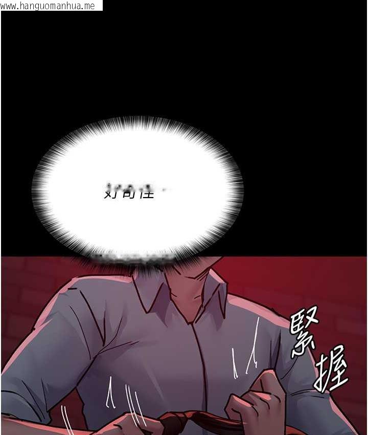 韩国漫画夜间诊疗室韩漫_夜间诊疗室-第58话-彻底沦为抖M的女医师在线免费阅读-韩国漫画-第159张图片