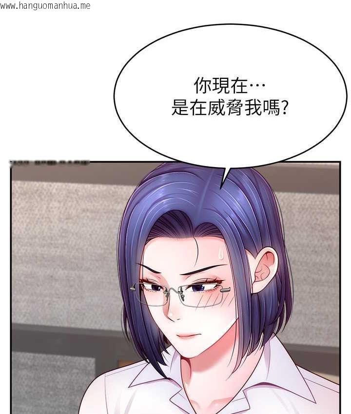 韩国漫画直播主的流量密码韩漫_直播主的流量密码-第28话-让我来代替宥娜在线免费阅读-韩国漫画-第48张图片