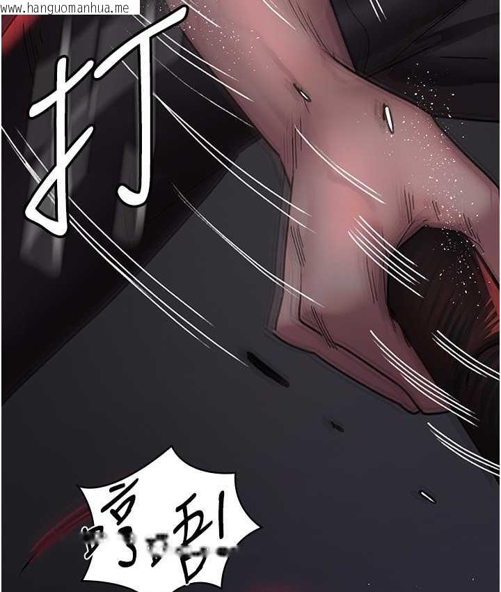 韩国漫画夜间诊疗室韩漫_夜间诊疗室-第58话-彻底沦为抖M的女医师在线免费阅读-韩国漫画-第172张图片