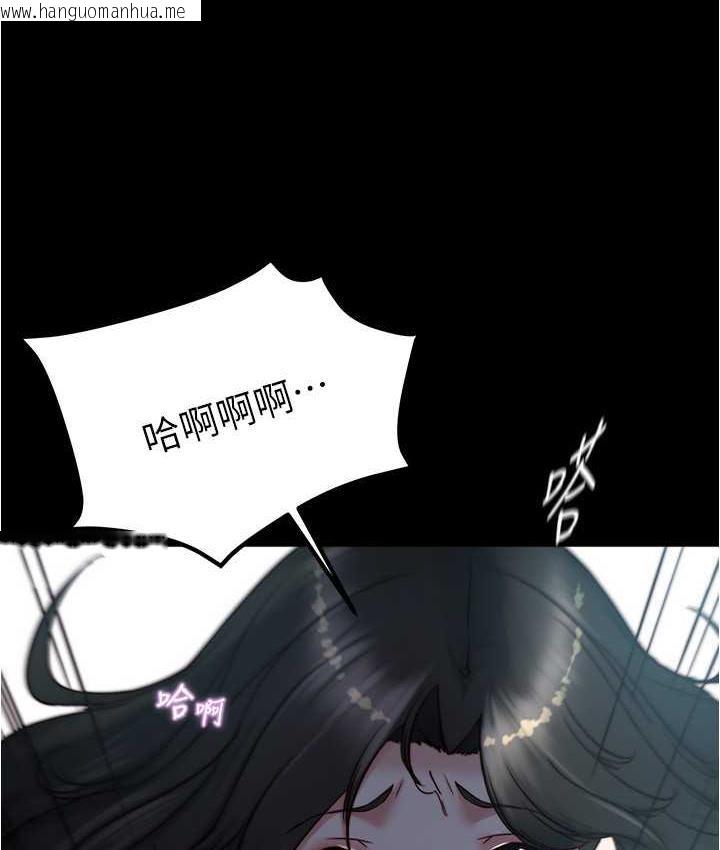 韩国漫画小裤裤笔记韩漫_小裤裤笔记-第183话-没人能逃出我的掌心在线免费阅读-韩国漫画-第27张图片