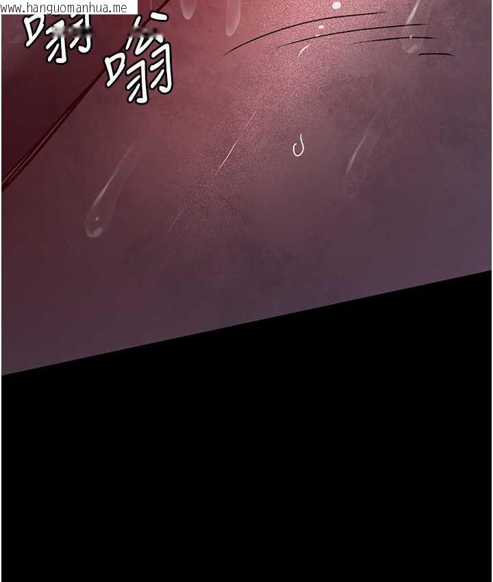 韩国漫画夜间诊疗室韩漫_夜间诊疗室-第58话-彻底沦为抖M的女医师在线免费阅读-韩国漫画-第155张图片