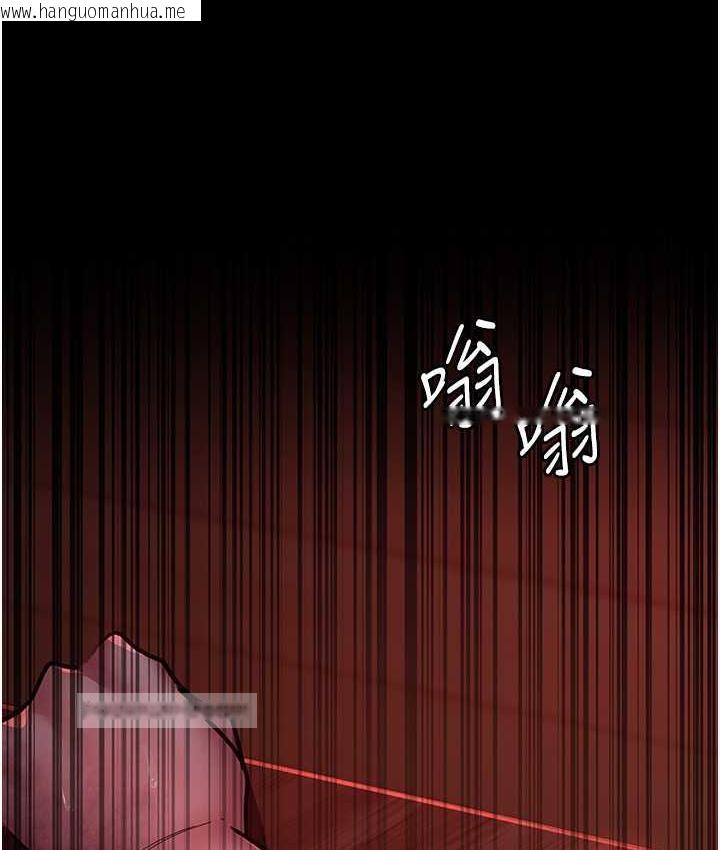 韩国漫画夜间诊疗室韩漫_夜间诊疗室-第58话-彻底沦为抖M的女医师在线免费阅读-韩国漫画-第152张图片