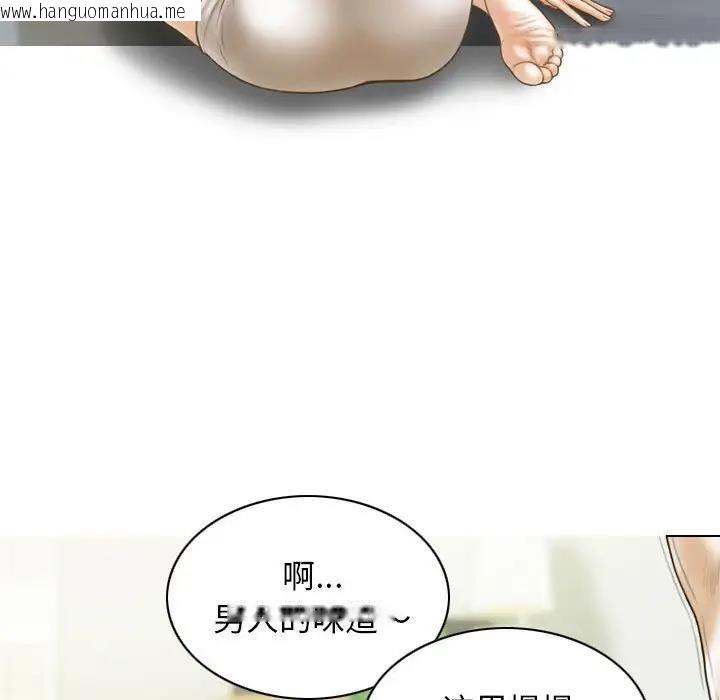 韩国漫画不可抗拒的吸引韩漫_不可抗拒的吸引-第8话在线免费阅读-韩国漫画-第64张图片