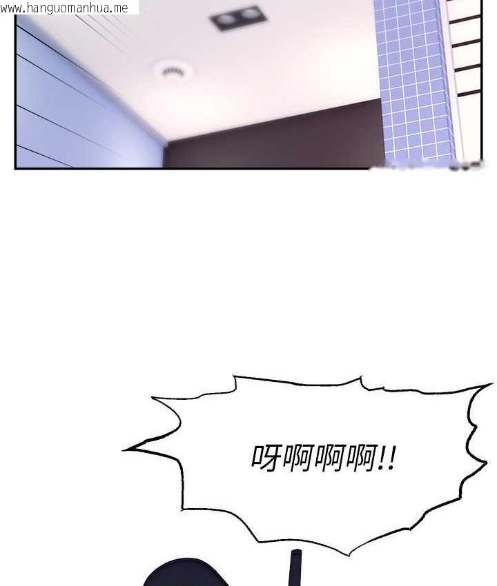 韩国漫画直播主的流量密码韩漫_直播主的流量密码-第28话-让我来代替宥娜在线免费阅读-韩国漫画-第115张图片