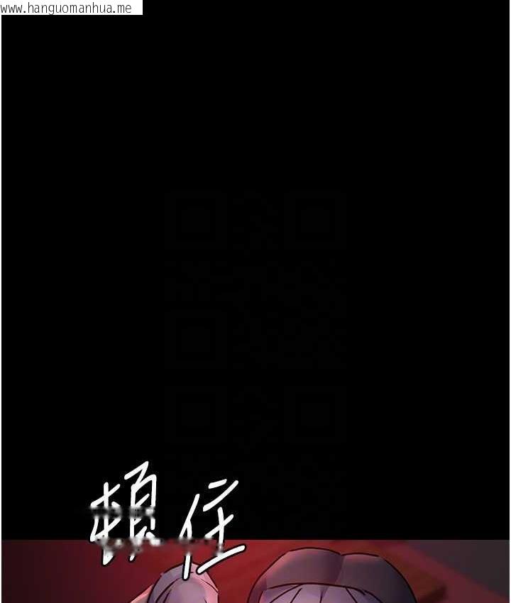 韩国漫画夜间诊疗室韩漫_夜间诊疗室-第58话-彻底沦为抖M的女医师在线免费阅读-韩国漫画-第102张图片