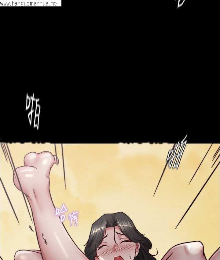 韩国漫画小裤裤笔记韩漫_小裤裤笔记-第183话-没人能逃出我的掌心在线免费阅读-韩国漫画-第15张图片