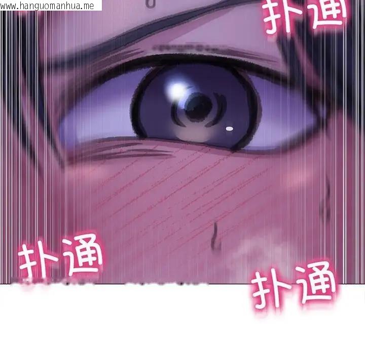 韩国漫画双面人韩漫_双面人-第16话在线免费阅读-韩国漫画-第42张图片