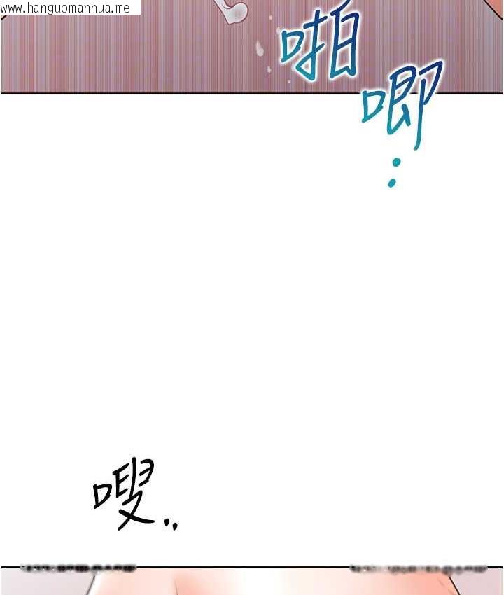 韩国漫画同居上下舖韩漫_同居上下舖-第85话-被残忍揭发的过去在线免费阅读-韩国漫画-第19张图片