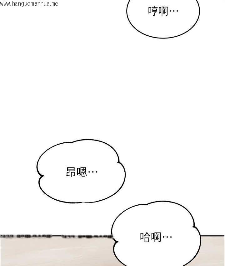 韩国漫画童颜继母韩漫_童颜继母-第40话-姐姐的处女鲍紧又甜在线免费阅读-韩国漫画-第23张图片