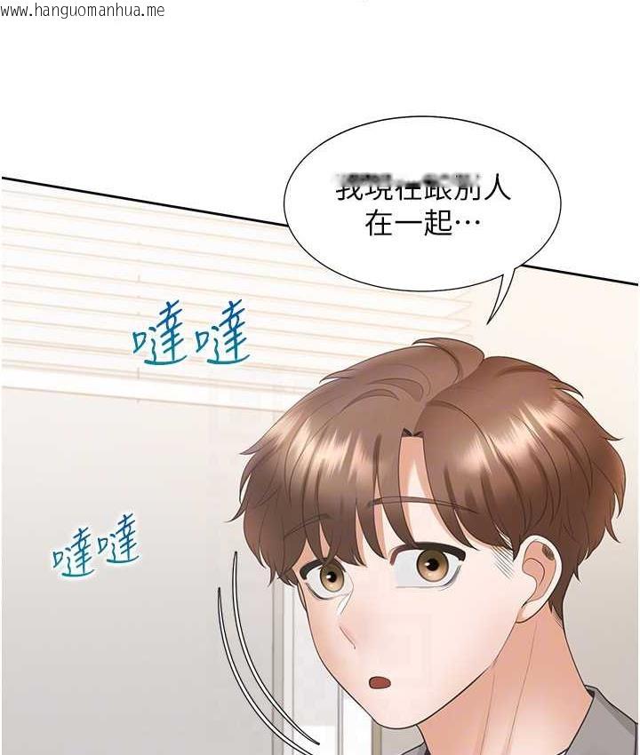 韩国漫画同居上下舖韩漫_同居上下舖-第85话-被残忍揭发的过去在线免费阅读-韩国漫画-第58张图片