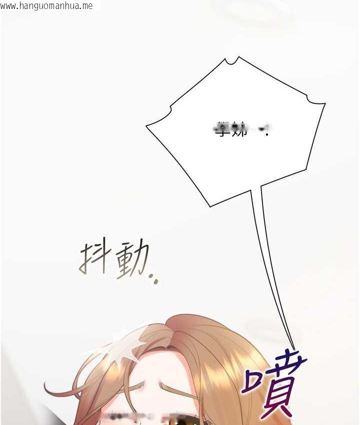 韩国漫画同居上下舖韩漫_同居上下舖-第85话-被残忍揭发的过去在线免费阅读-韩国漫画-第10张图片