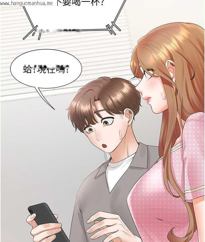 韩国漫画同居上下舖韩漫_同居上下舖-第85话-被残忍揭发的过去在线免费阅读-韩国漫画-第54张图片