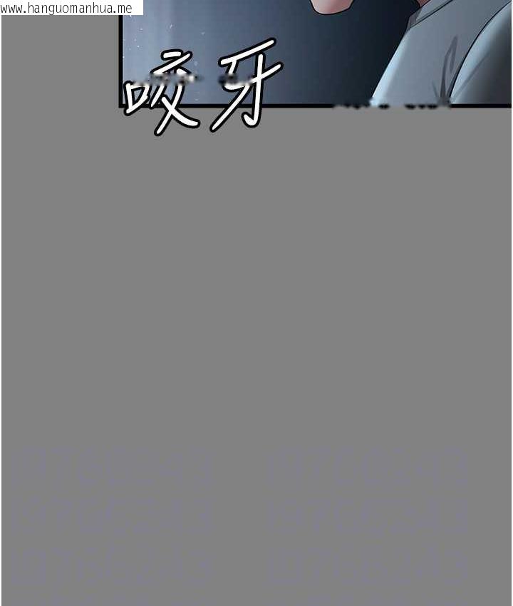 韩国漫画你老婆我收下了韩漫_你老婆我收下了-第35话-你可不可以帮我报仇?在线免费阅读-韩国漫画-第92张图片