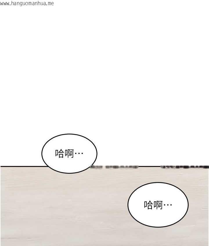 韩国漫画童颜继母韩漫_童颜继母-第40话-姐姐的处女鲍紧又甜在线免费阅读-韩国漫画-第26张图片