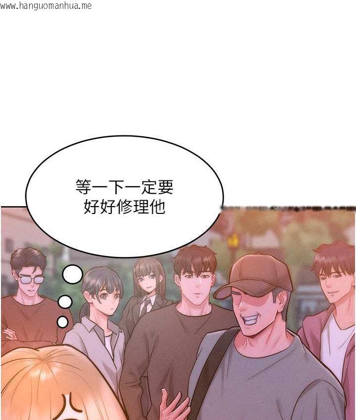 韩国漫画让傲慢女屈服的一百种方法韩漫_让傲慢女屈服的一百种方法-第22话-你到底在哪里?在线免费阅读-韩国漫画-第67张图片