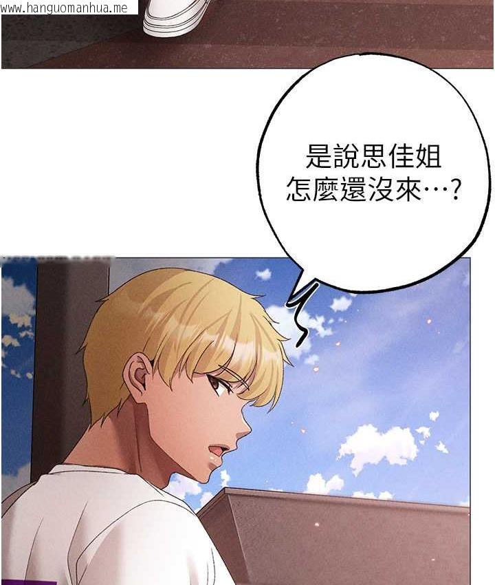 韩国漫画↖㊣煞气a猛男㊣↘韩漫_↖㊣煞气a猛男㊣↘-第55话-生小孩的交配过程在线免费阅读-韩国漫画-第155张图片