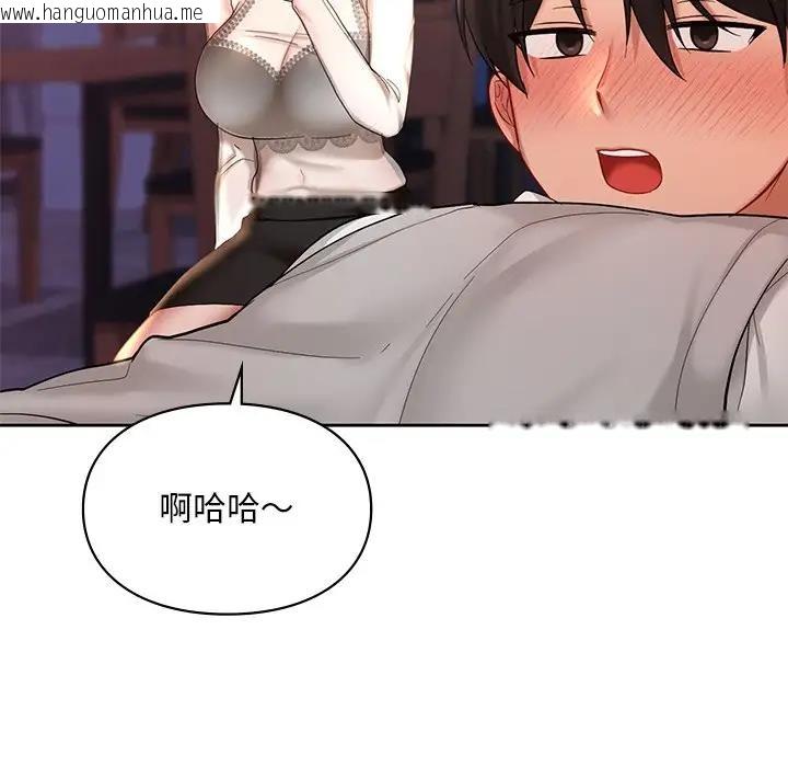 韩国漫画爱的游乐园/游乐园男女韩漫_爱的游乐园/游乐园男女-第20话在线免费阅读-韩国漫画-第70张图片