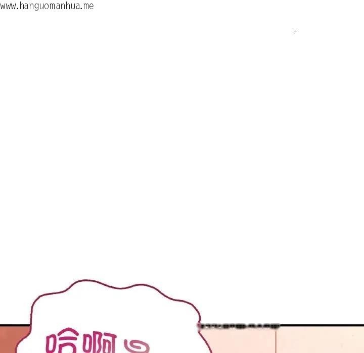 韩国漫画不想再当鲁蛇/成为人上人韩漫_不想再当鲁蛇/成为人上人-第14话在线免费阅读-韩国漫画-第201张图片