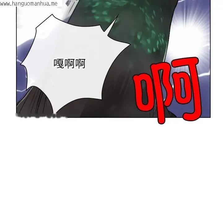 韩国漫画寻找初恋韩漫_寻找初恋-第3话在线免费阅读-韩国漫画-第14张图片