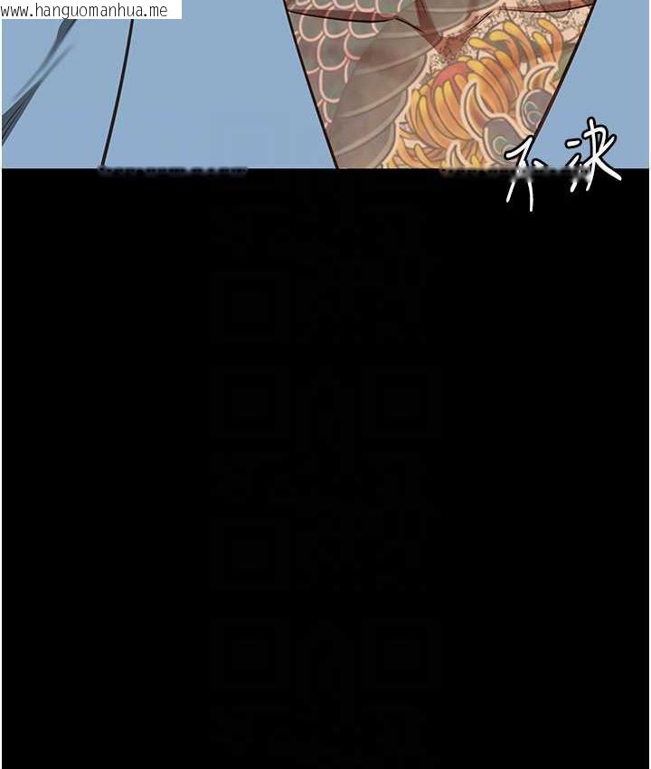 韩国漫画监狱女囚韩漫_监狱女囚-第60话-小穴合不起来了…在线免费阅读-韩国漫画-第86张图片