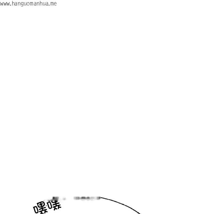 韩国漫画不想再当鲁蛇/成为人上人韩漫_不想再当鲁蛇/成为人上人-第14话在线免费阅读-韩国漫画-第70张图片