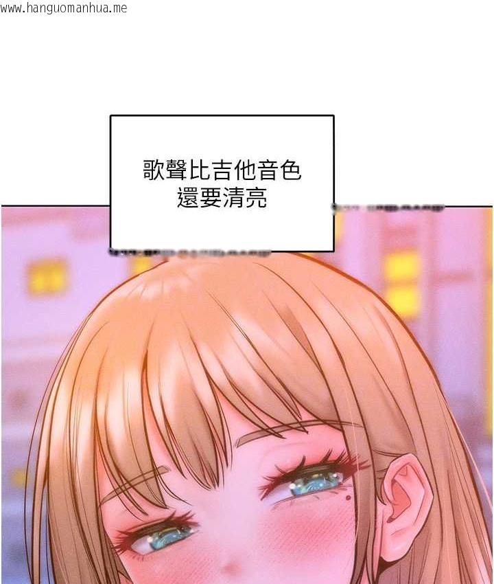 韩国漫画让傲慢女屈服的一百种方法韩漫_让傲慢女屈服的一百种方法-第22话-你到底在哪里?在线免费阅读-韩国漫画-第81张图片