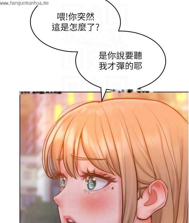 韩国漫画让傲慢女屈服的一百种方法韩漫_让傲慢女屈服的一百种方法-第22话-你到底在哪里?在线免费阅读-韩国漫画-第104张图片