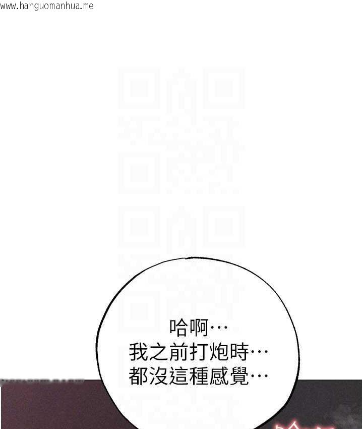 韩国漫画↖㊣煞气a猛男㊣↘韩漫_↖㊣煞气a猛男㊣↘-第55话-生小孩的交配过程在线免费阅读-韩国漫画-第57张图片