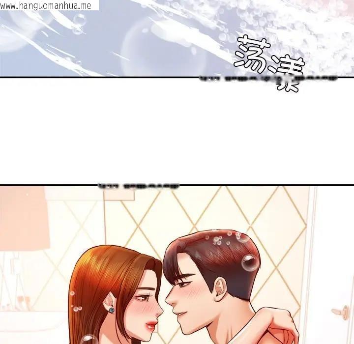 韩国漫画老师的课外教学/我的专属老师韩漫_老师的课外教学/我的专属老师-第40话在线免费阅读-韩国漫画-第7张图片