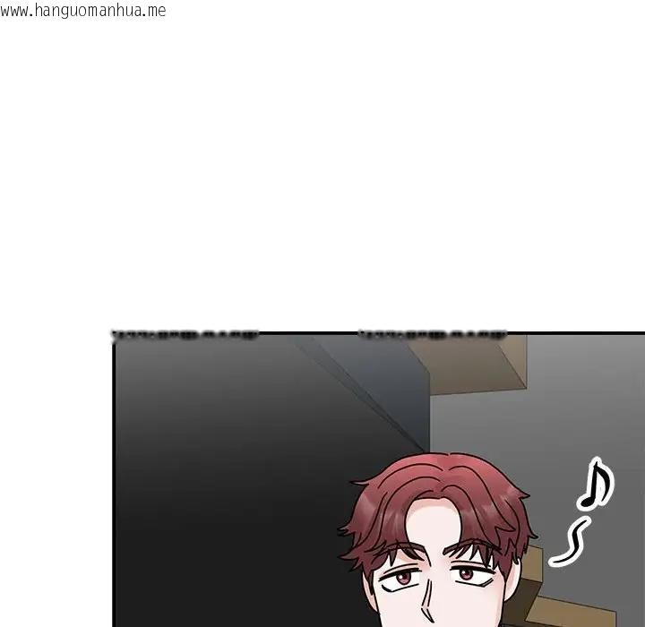 韩国漫画我的完美谬思韩漫_我的完美谬思-第31话在线免费阅读-韩国漫画-第108张图片