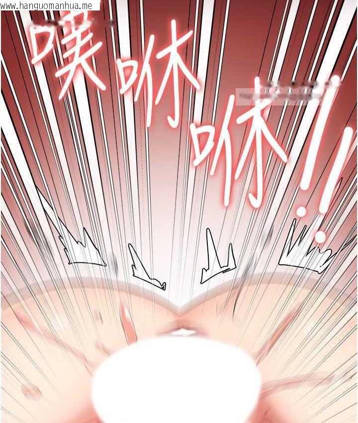 韩国漫画监狱女囚韩漫_监狱女囚-第60话-小穴合不起来了…在线免费阅读-韩国漫画-第60张图片