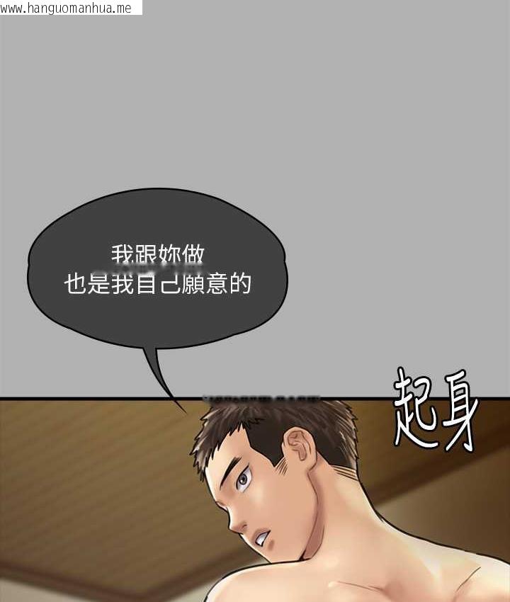 韩国漫画傀儡韩漫_傀儡-第325话-头套塑胶袋被干的许氏姐妹在线免费阅读-韩国漫画-第32张图片