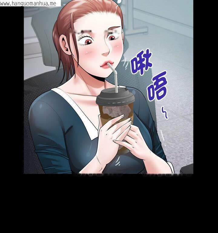 韩国漫画私密的牵绊韩漫_私密的牵绊-第7话在线免费阅读-韩国漫画-第56张图片