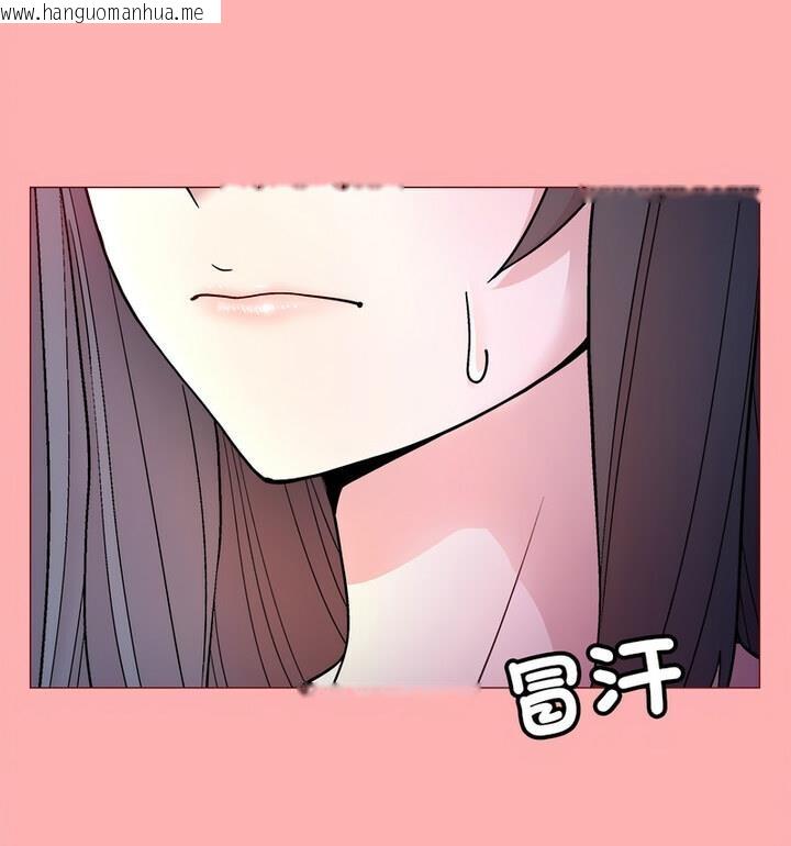 韩国漫画和美女上司玩游戏韩漫_和美女上司玩游戏-第4话在线免费阅读-韩国漫画-第31张图片