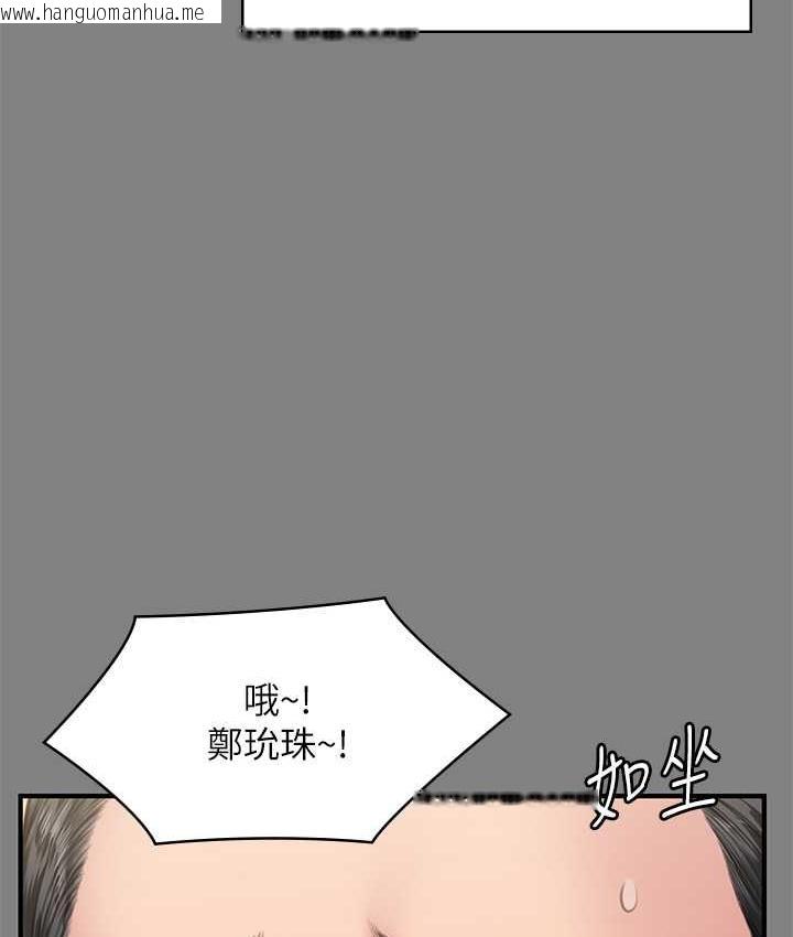 韩国漫画傀儡韩漫_傀儡-第325话-头套塑胶袋被干的许氏姐妹在线免费阅读-韩国漫画-第132张图片