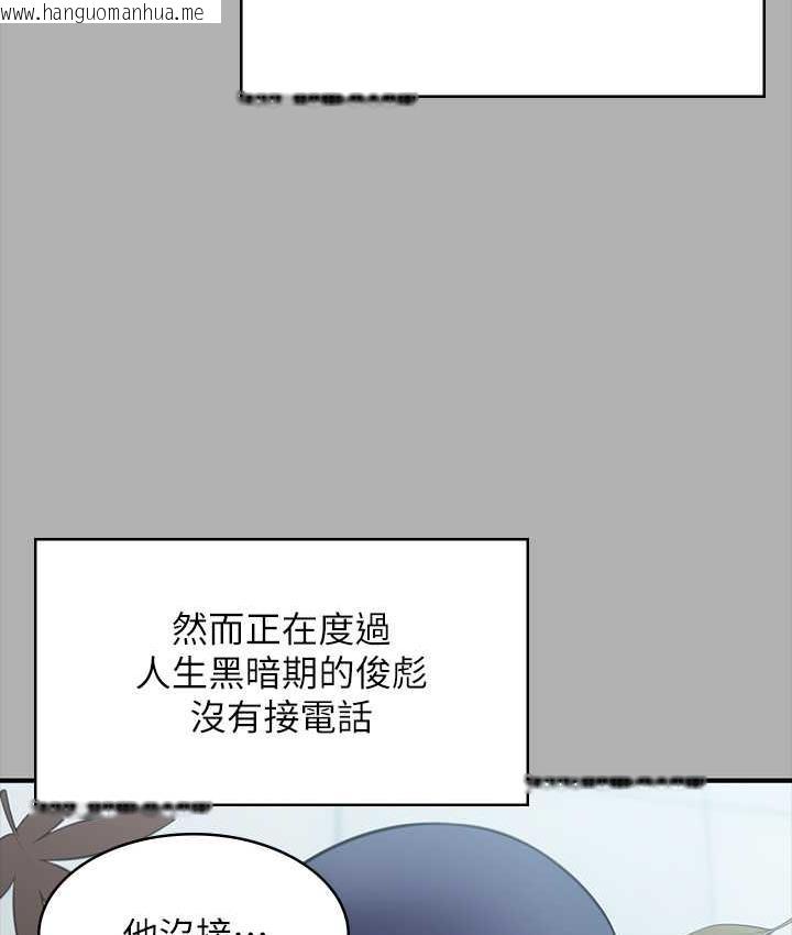 韩国漫画傀儡韩漫_傀儡-第325话-头套塑胶袋被干的许氏姐妹在线免费阅读-韩国漫画-第78张图片