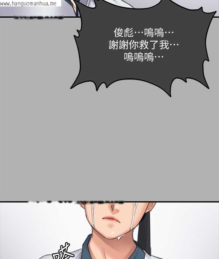 韩国漫画傀儡韩漫_傀儡-第325话-头套塑胶袋被干的许氏姐妹在线免费阅读-韩国漫画-第19张图片