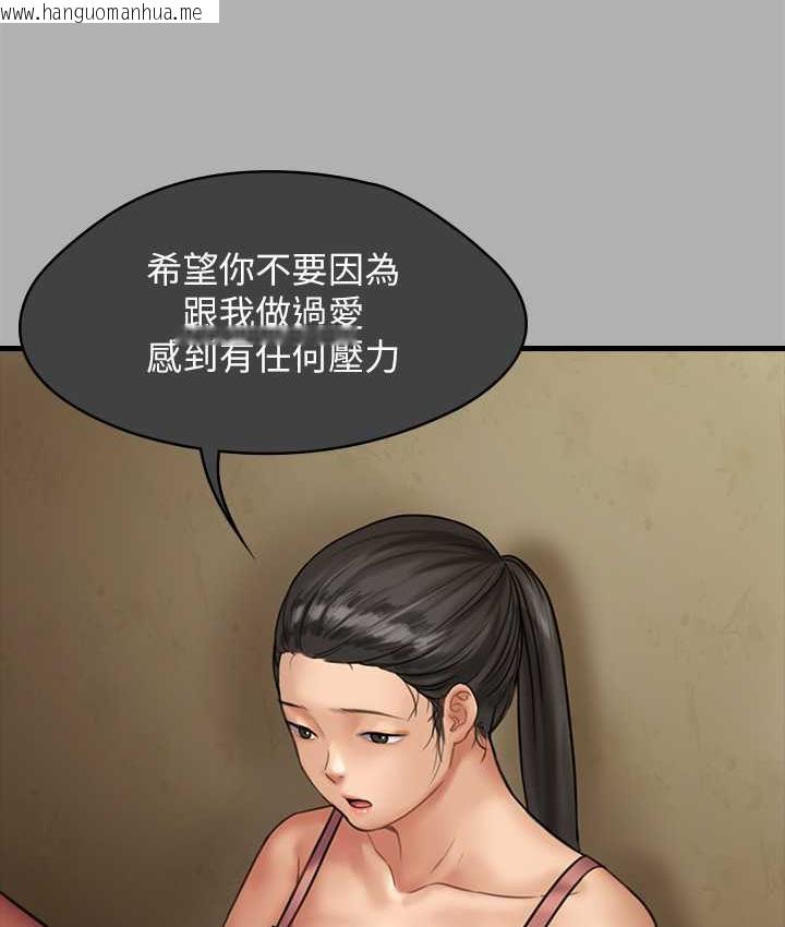 韩国漫画傀儡韩漫_傀儡-第325话-头套塑胶袋被干的许氏姐妹在线免费阅读-韩国漫画-第30张图片